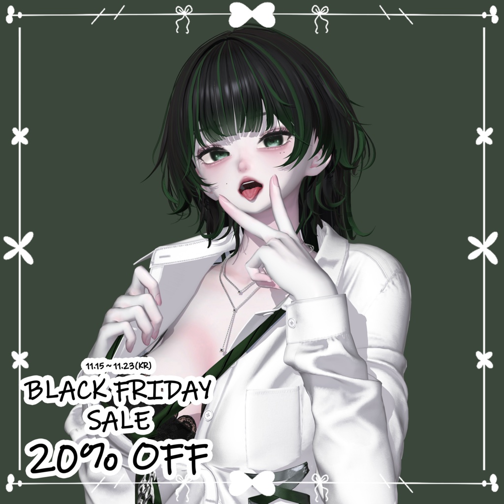 【❥· •20% SALE• ·】【Chocolate rice - 𝘿𝙖𝙮 𝙇𝙖𝙮𝙚𝙧𝙚𝙙 𝘾𝙪𝙩 𝙃𝙖𝙞𝙧】 - Highlights Color Texture