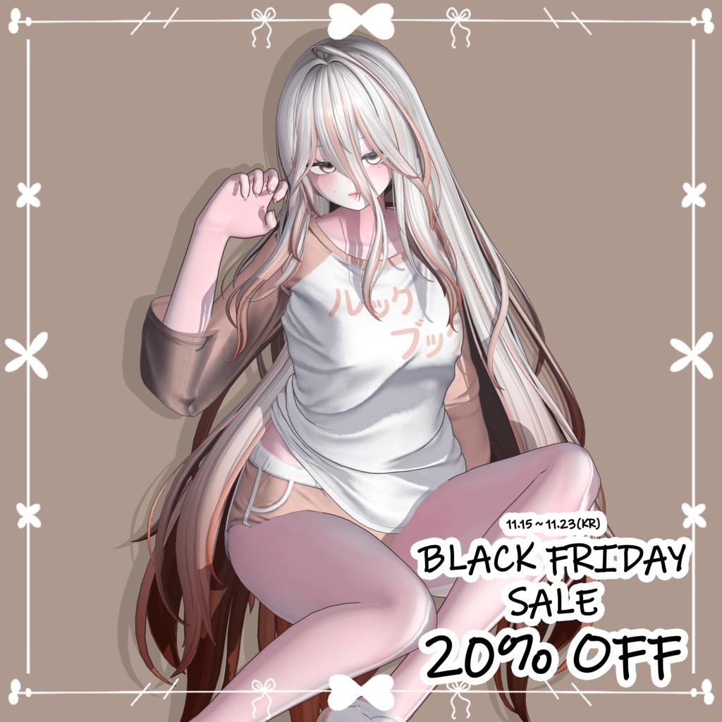 【❥· •20% SALE• ·】【隣の店 Tonarino - Flowing Lily】 - Highlights Color Texture