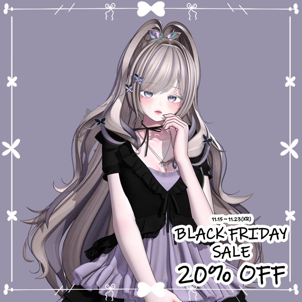 【❥· •20% SALE• ·】【DanaStudio - Ayaka Hair】 - Highlights Color Texture