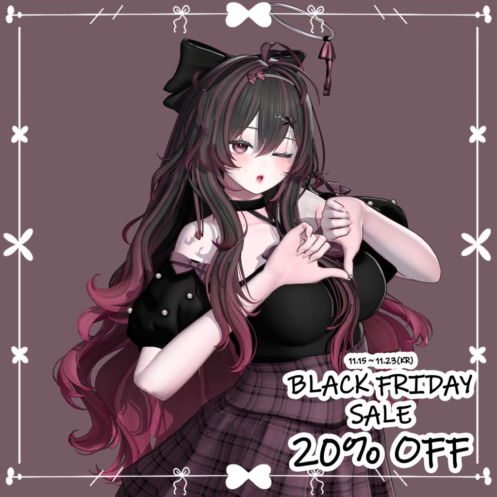 【❥· •20% SALE• ·】【Nanaha - ♥ Meloa_Hair ♥】 - Highlights Color Texture