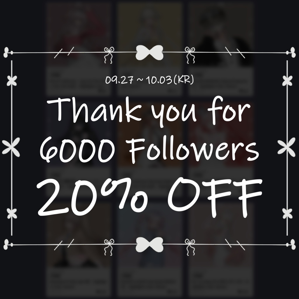 【❥· •6000• · 20% SALE】