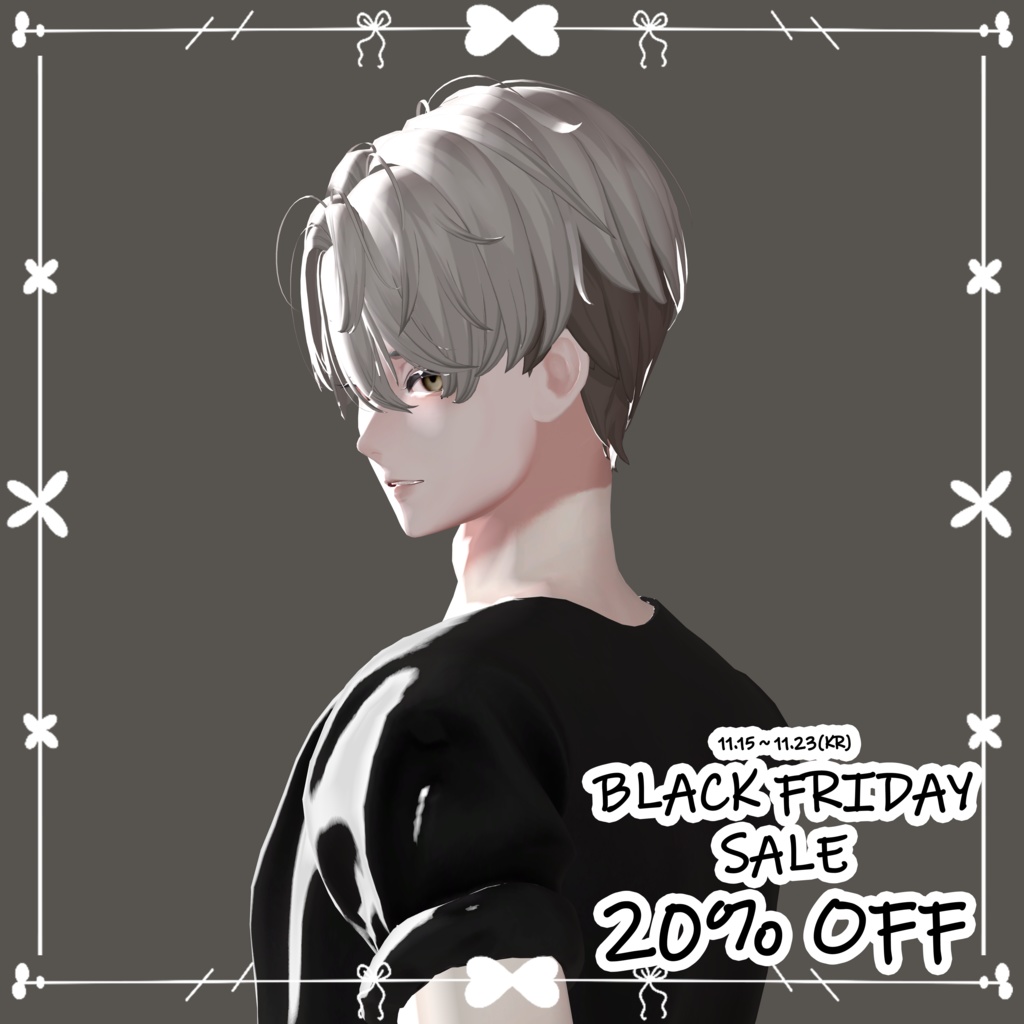 【❥· •20% SALE• ·】【Kyee_N - Aelys_Hair】 - Highlights Color Texture