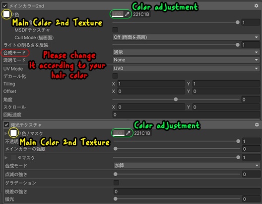 【EXTENSION CLOTHING - ルミナ, LUMINA】 - Highlights Color Texture