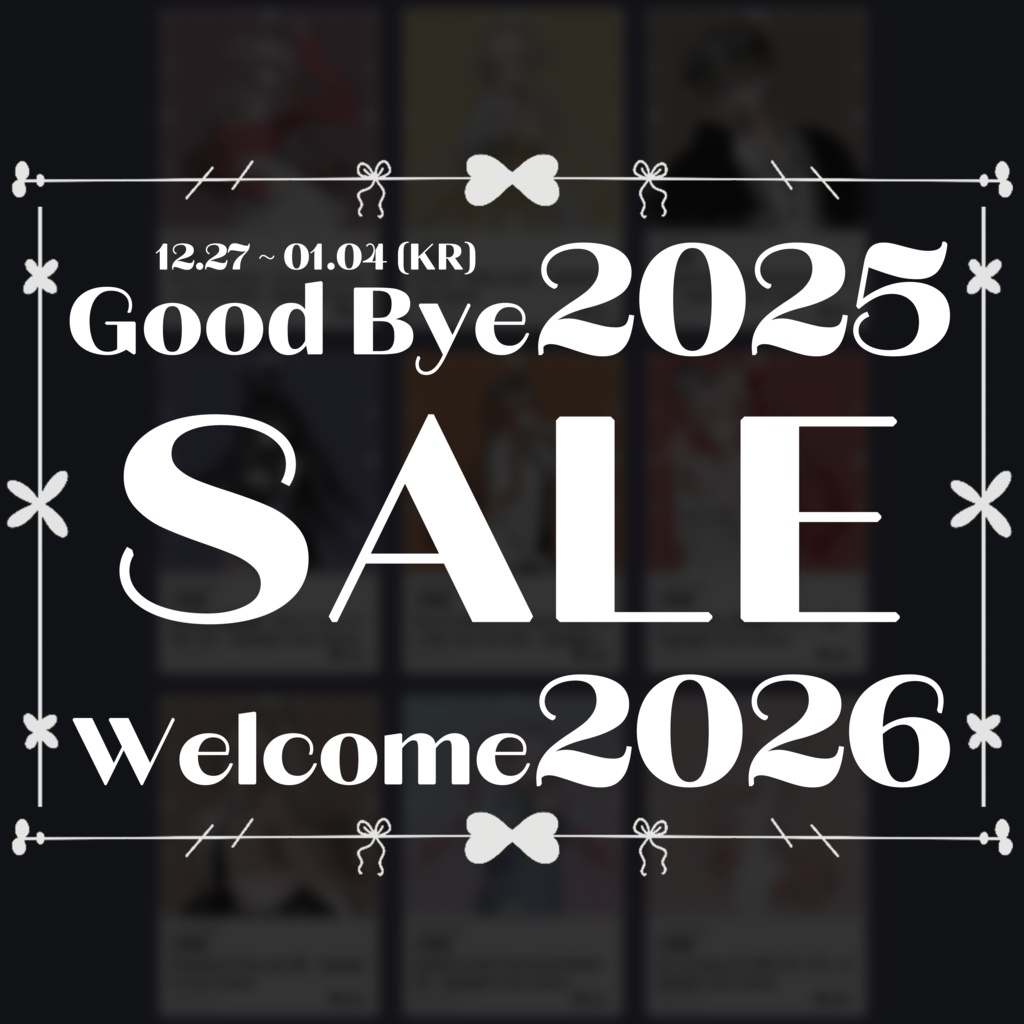 【❥· •20% SALE• ·】Good Bye 2025 ~ Welcome 2026