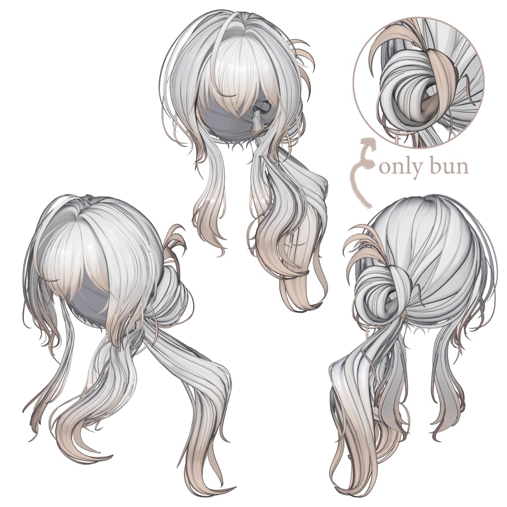 【Chocolate rice - Messy Side Pony Hair】 - Highlights Color Texture