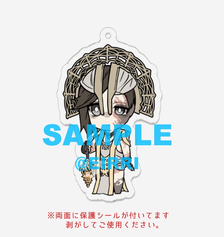 プレイグアクリルキーホルダー