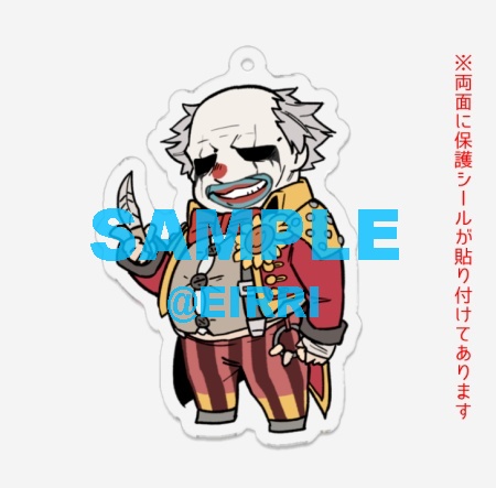 クラウンアクリルキーホルダー