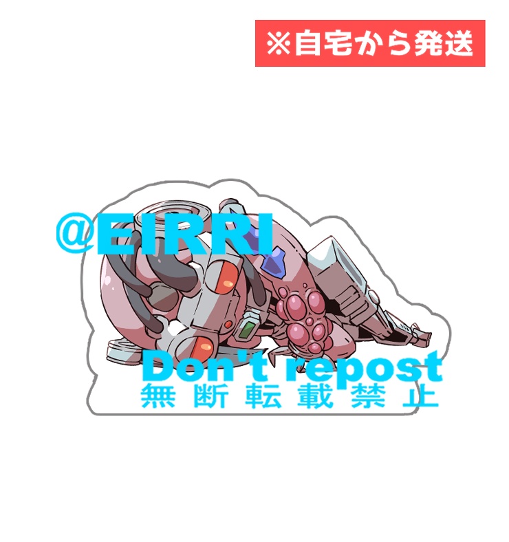 つかれたハックス自立アクリルスタンド