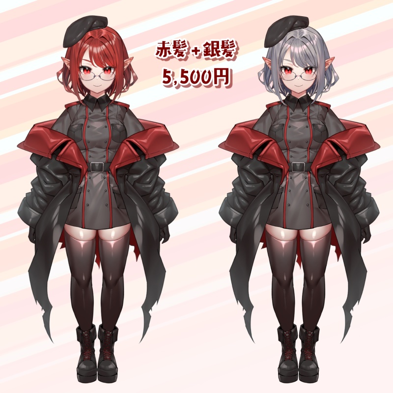 【Live2D】軍服吸血鬼眼鏡っ娘【汎用モデル】