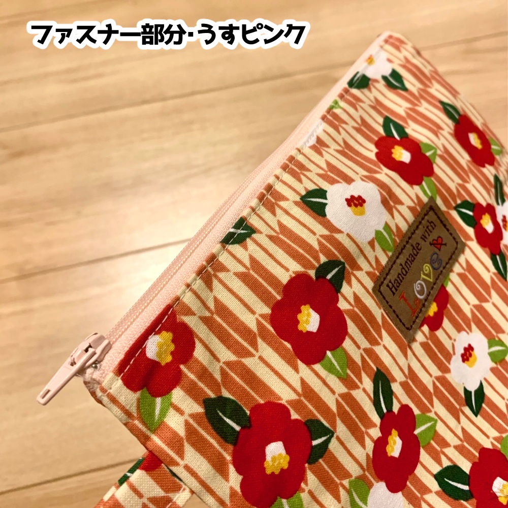 レトロなオリジナルポーチ