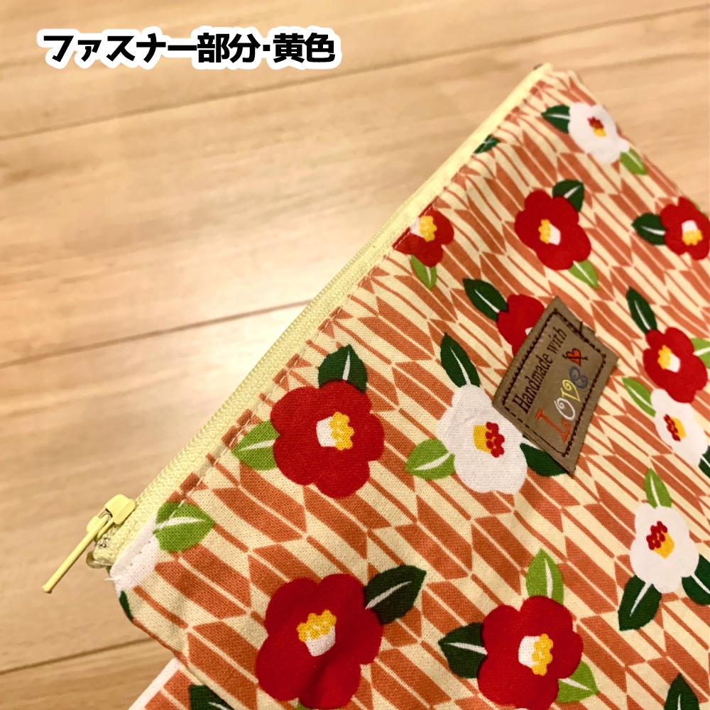 レトロなオリジナルポーチ