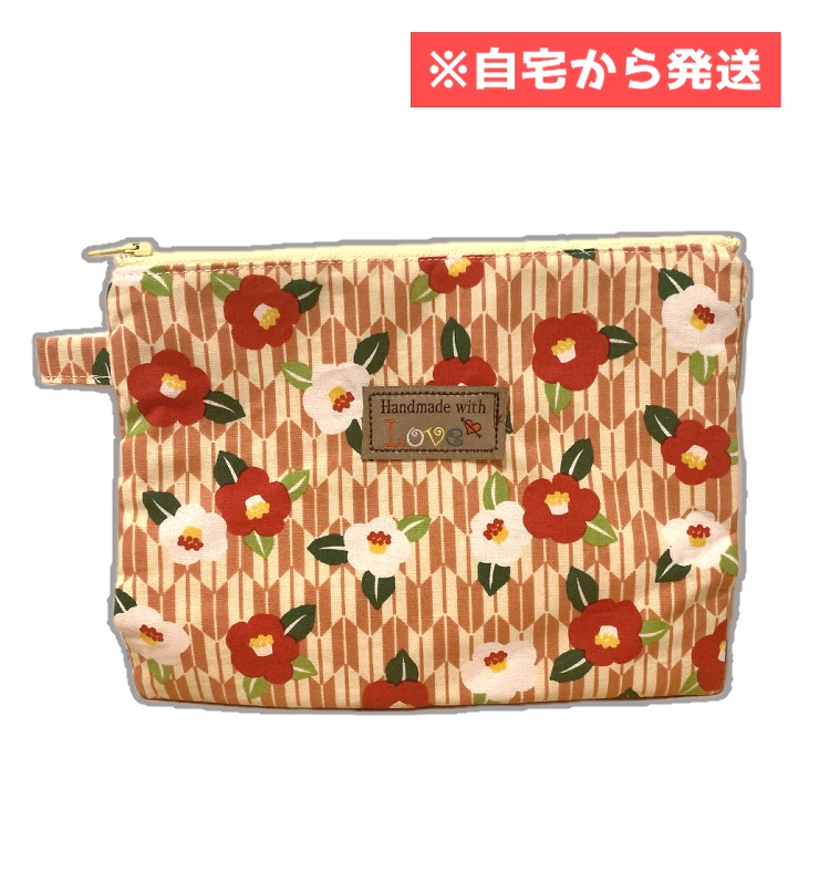 レトロなオリジナルポーチ