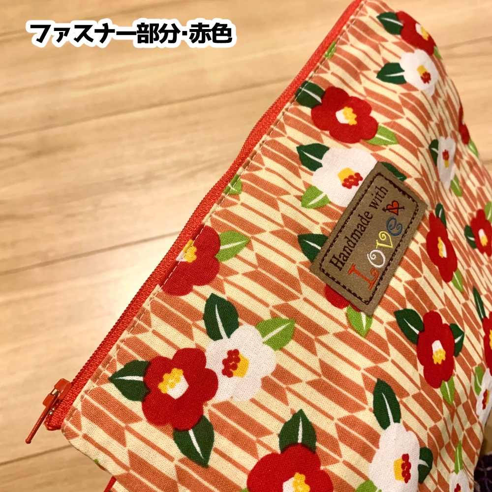 レトロなオリジナルポーチ