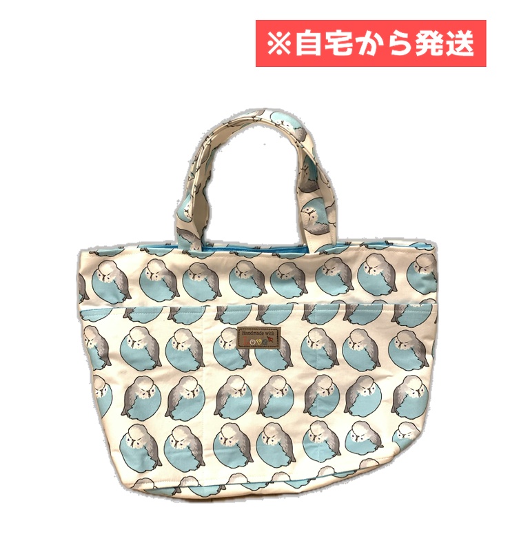 丸い剛毛バッグ