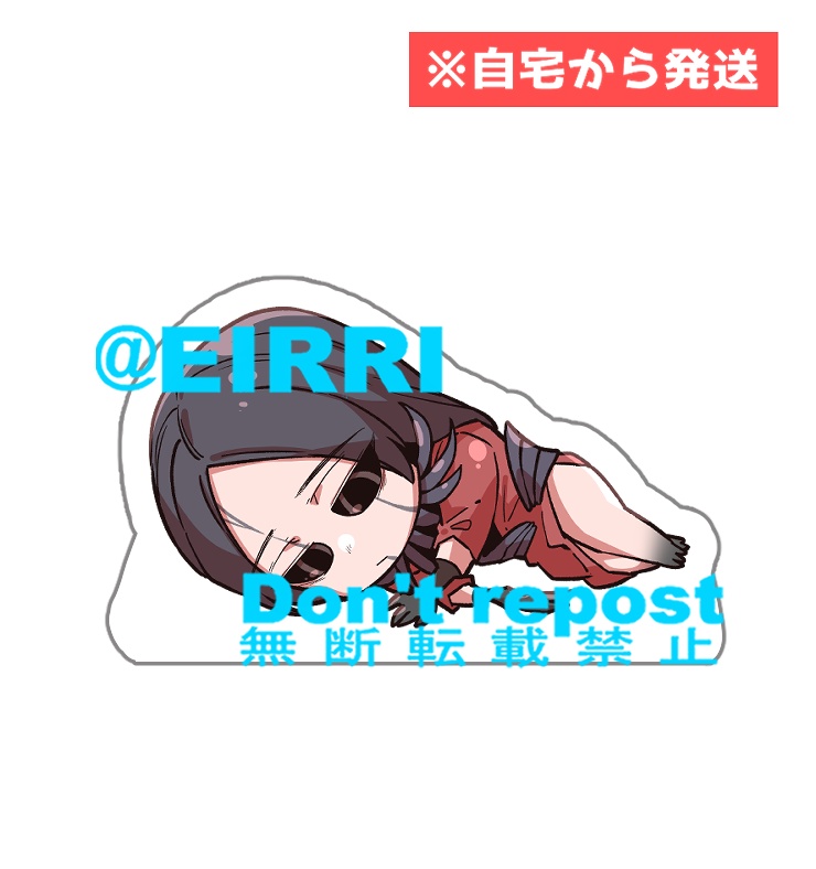 つかれたカルミナさん自立アクリルスタンド