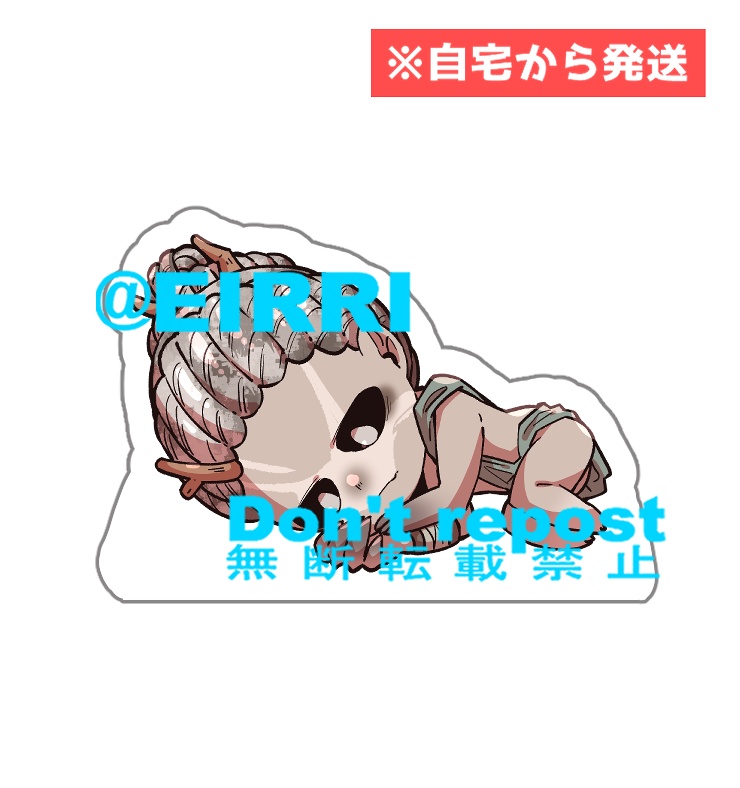 つかれたハグちゃん自立アクリルスタンド