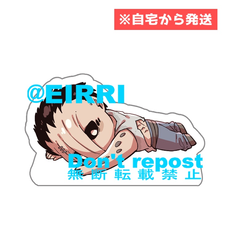 つかれたヒルビリー自立アクリルスタンド