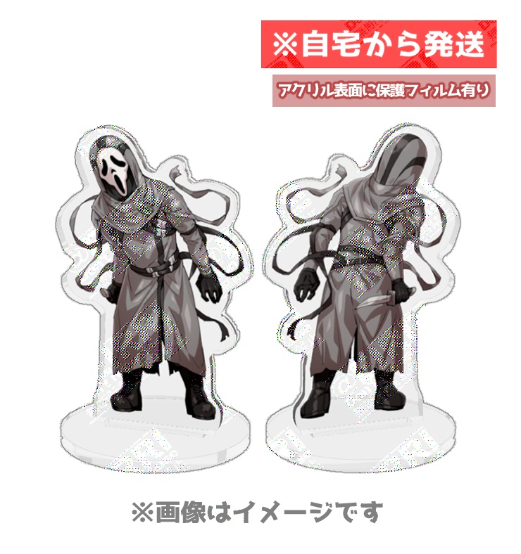 覗き込みゴスフェちゃん両面アクリルスタンド