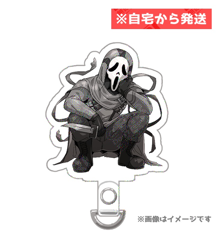 うんこ座りゴスフェちゃんスマホホルダー