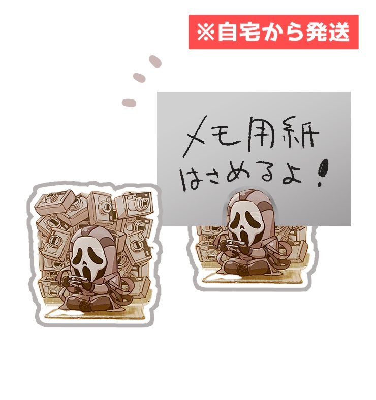 カメラいっぱいゴスフェちゃんメモスタンド