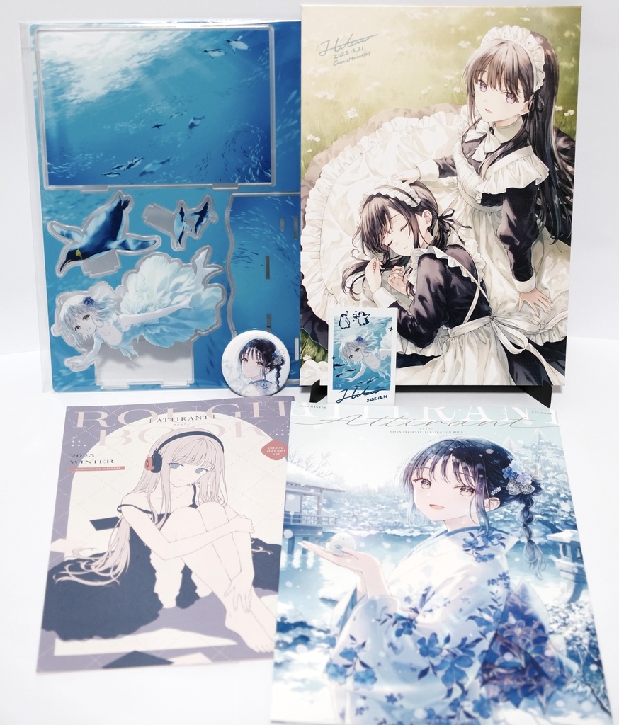 新刊6点セット【C107】