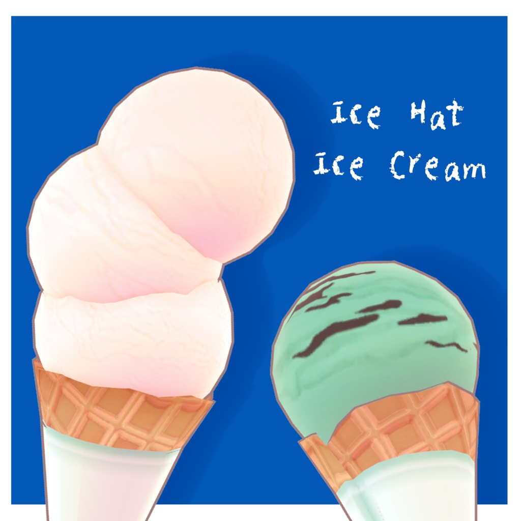【3D】アイス帽子/アイスクリーム