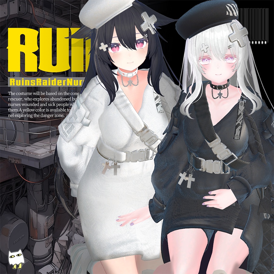 【旧ページ】RuinsRaiderNurse【24アバター対応】