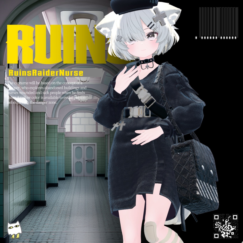 【旧ページ】RuinsRaiderNurse【24アバター対応】