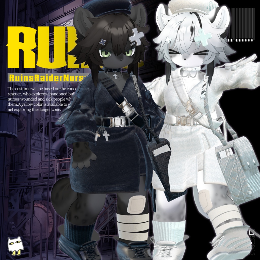 【旧ページ】RuinsRaiderNurse【24アバター対応】
