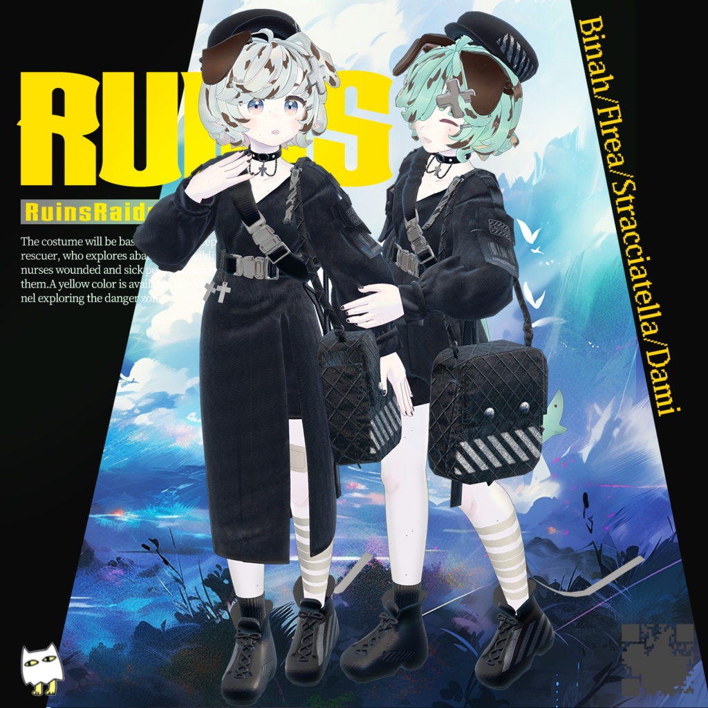 【旧ページ】RuinsRaiderNurse【24アバター対応】