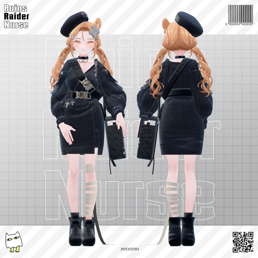 【旧ページ】RuinsRaiderNurse【24アバター対応】