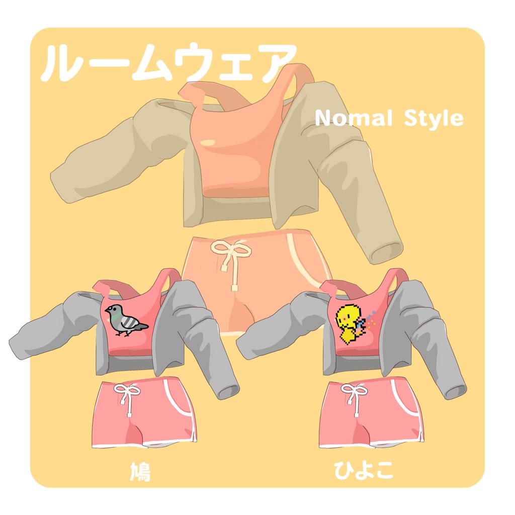 リラックス ルームウェア+眼鏡【凪夜瑠璃/NagiyaRuri】