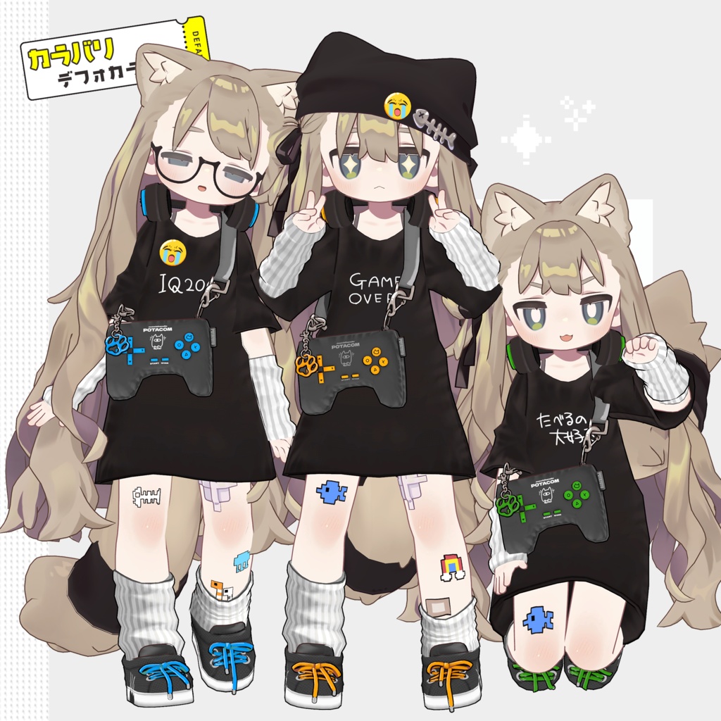 【キプフェル】NYAN GAMES【まめふれんず対応】