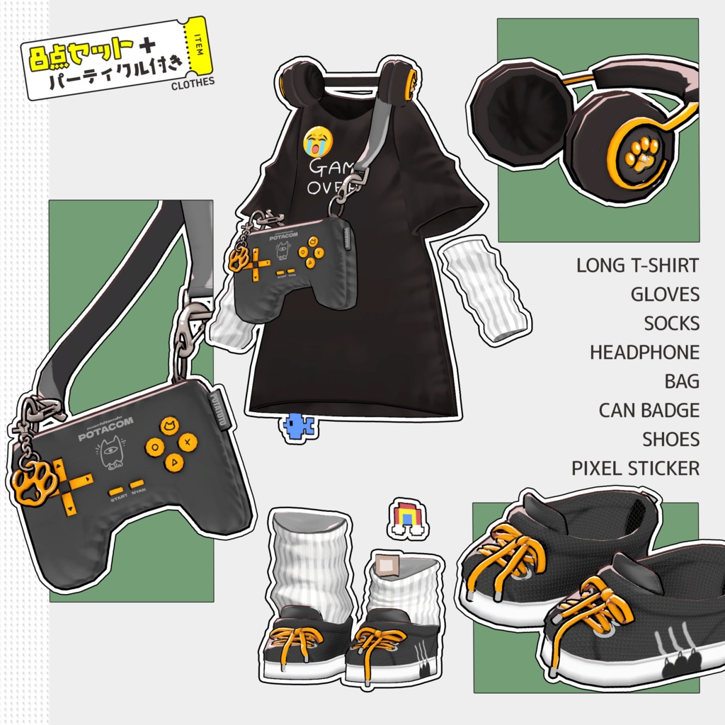 【キプフェル】NYAN GAMES【まめふれんず対応】