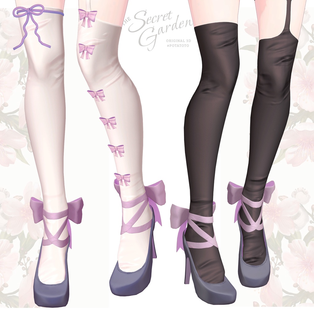 【MUMUS・マリシア追加】Secret Garden【12アバター対応】