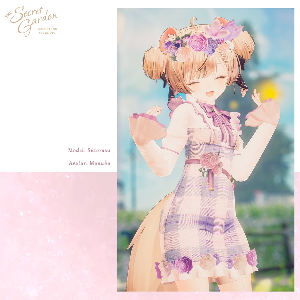 【MUMUS・マリシア追加】Secret Garden【12アバター対応】