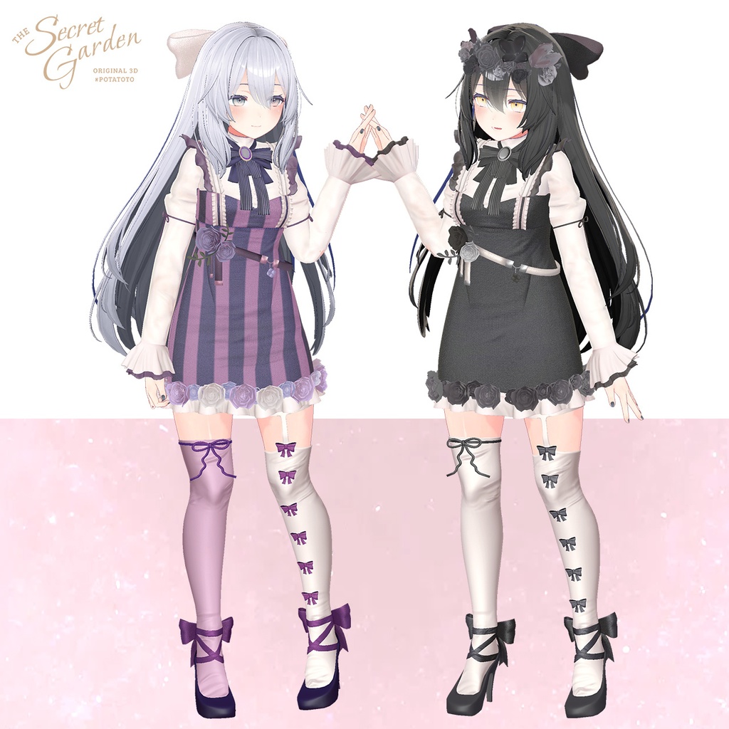 【MUMUS・マリシア追加】Secret Garden【12アバター対応】