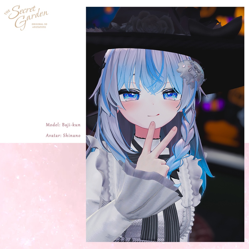 【MUMUS・マリシア追加】Secret Garden【12アバター対応】