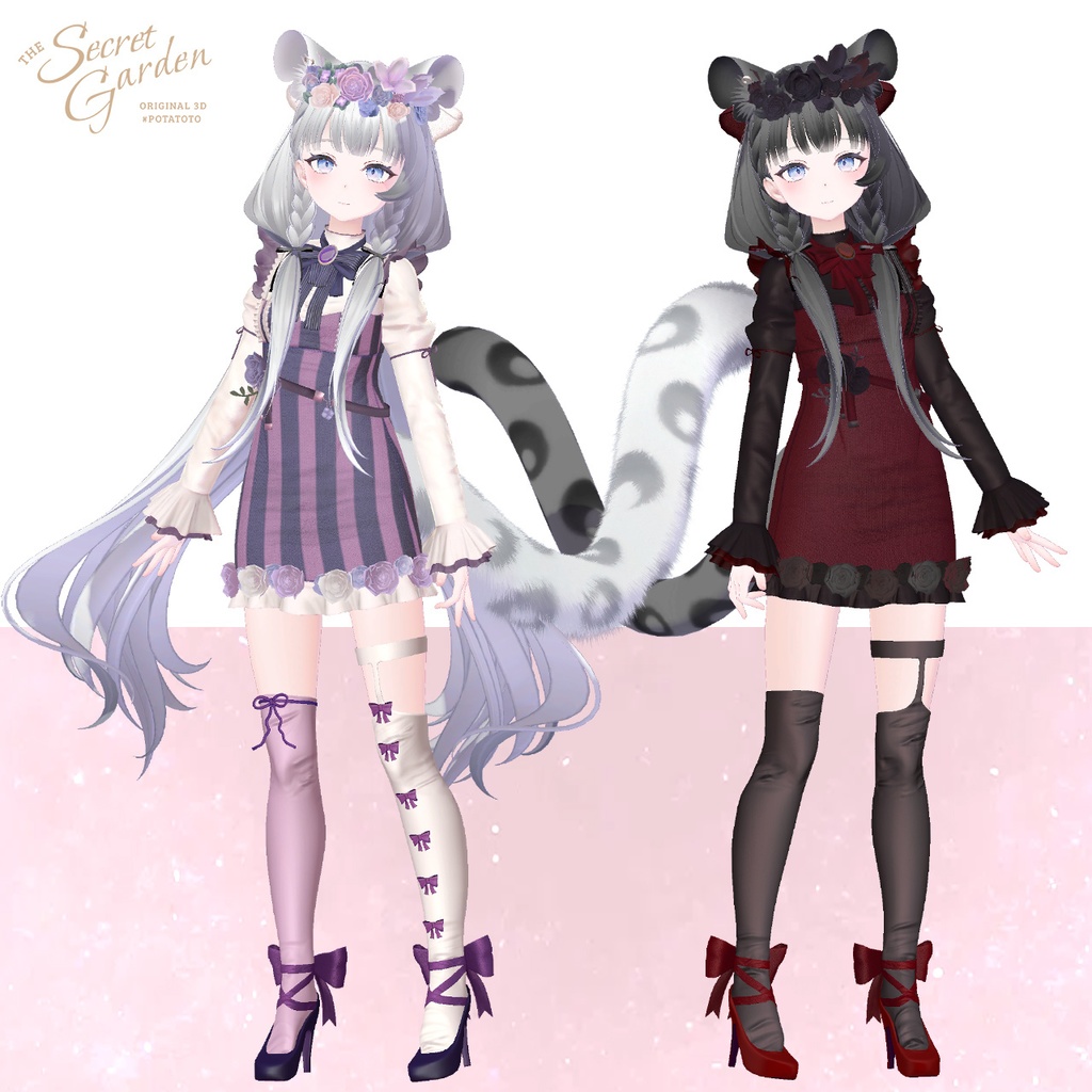 【MUMUS・マリシア追加】Secret Garden【12アバター対応】