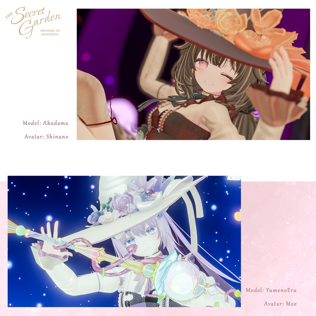 【MUMUS・マリシア追加】Secret Garden【12アバター対応】