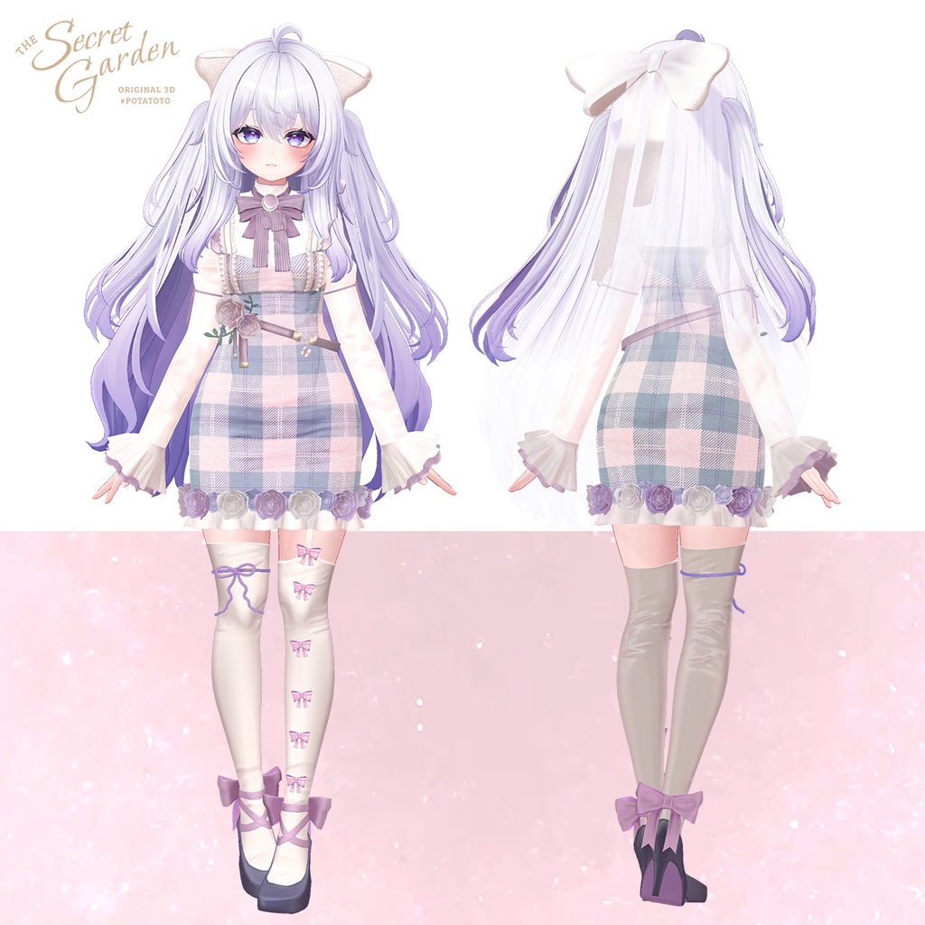 【MUMUS・マリシア追加】Secret Garden【12アバター対応】