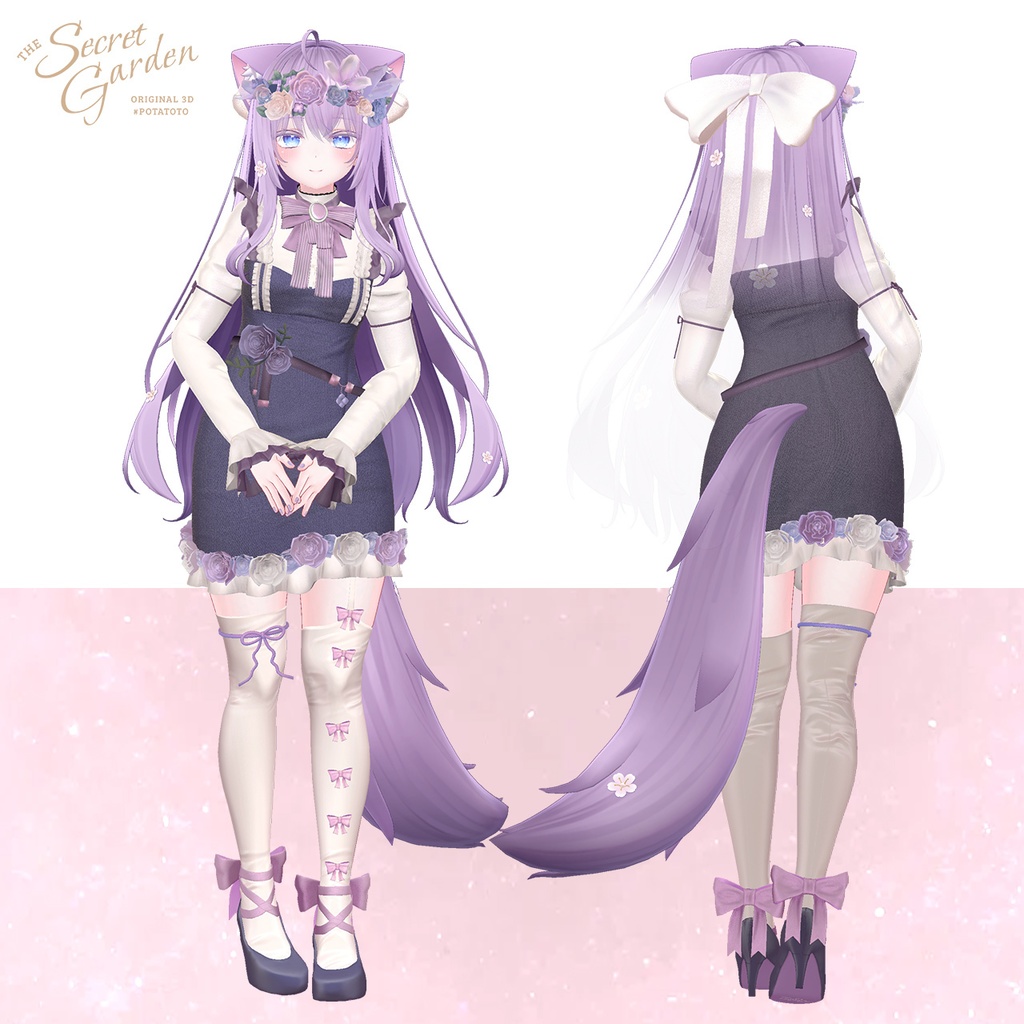 【MUMUS・マリシア追加】Secret Garden【12アバター対応】