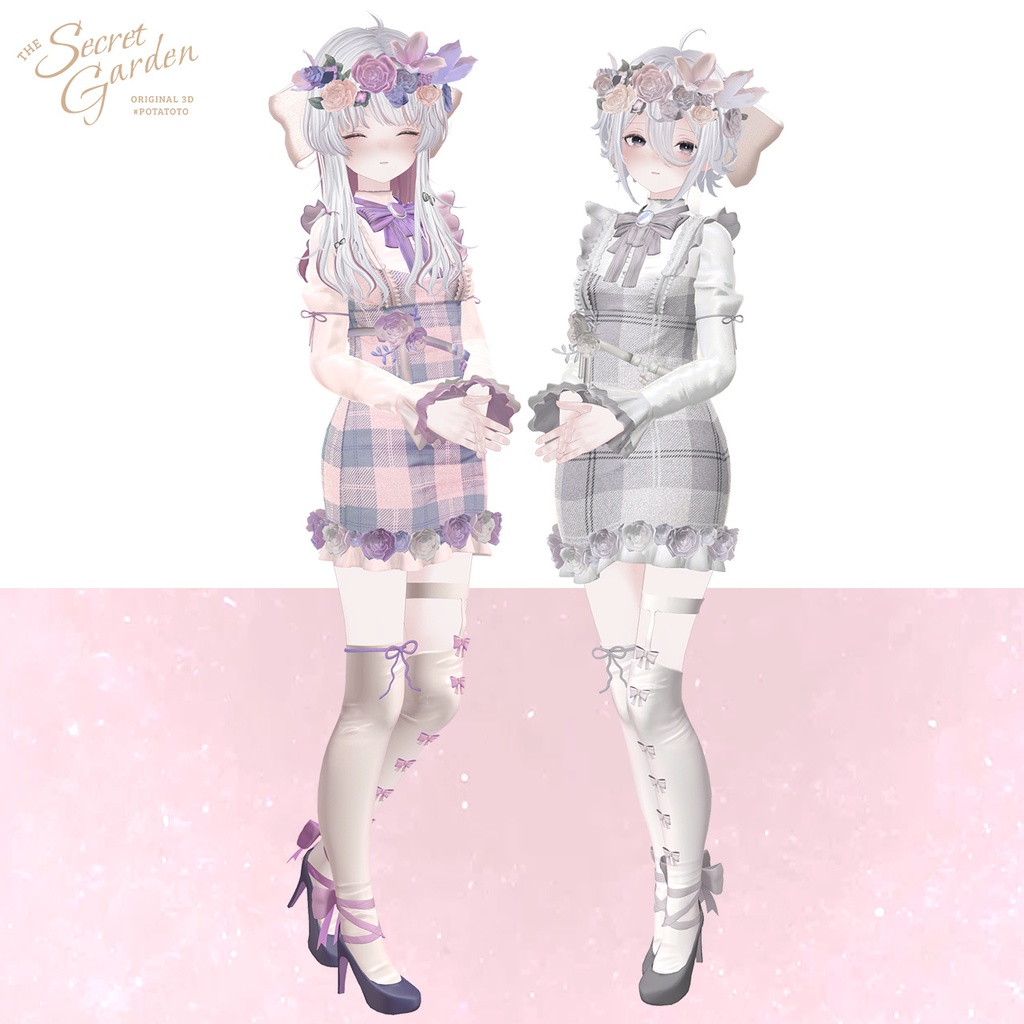 【MUMUS・マリシア追加】Secret Garden【12アバター対応】