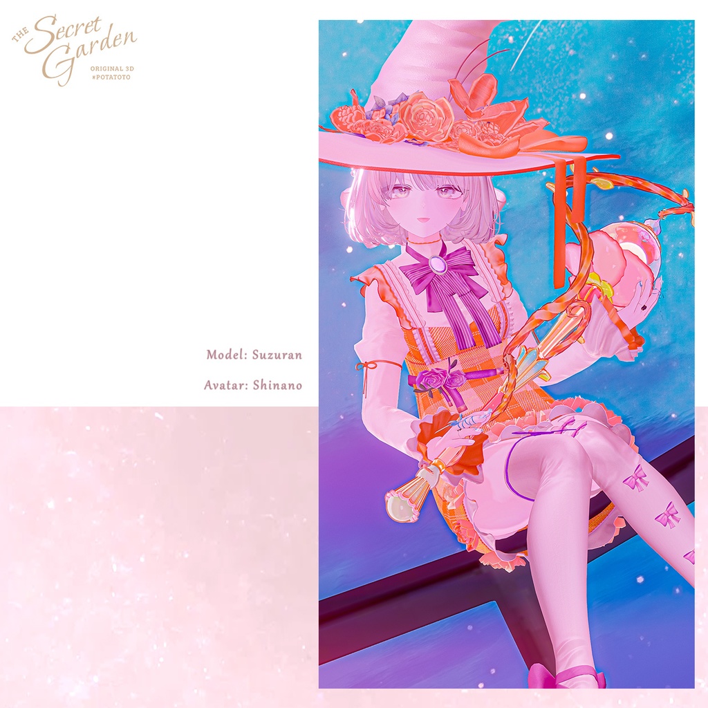 【MUMUS・マリシア追加】Secret Garden【12アバター対応】