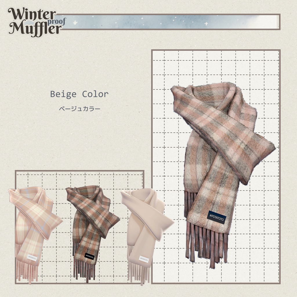 【カラバリ32種+ファー13種】冬支度マフラー【Winter proof Muffler】