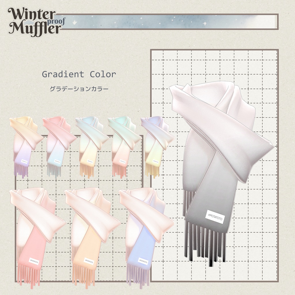 【カラバリ32種+ファー13種】冬支度マフラー【Winter proof Muffler】