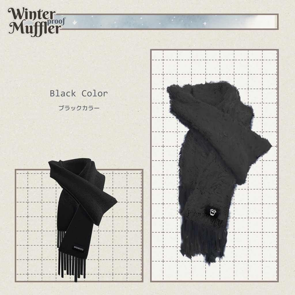 【カラバリ32種+ファー13種】冬支度マフラー【Winter proof Muffler】