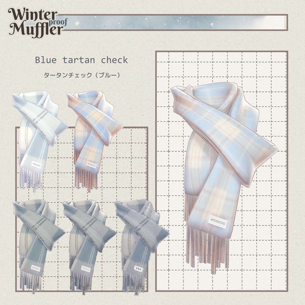 【カラバリ32種+ファー13種】冬支度マフラー【Winter proof Muffler】