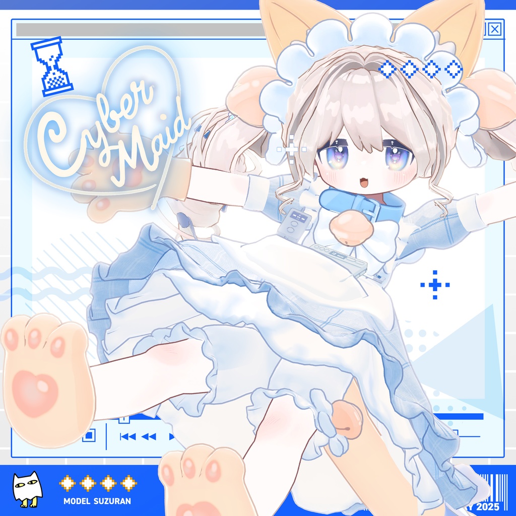 AKIBA電脳メイド【まめふれんず対応】