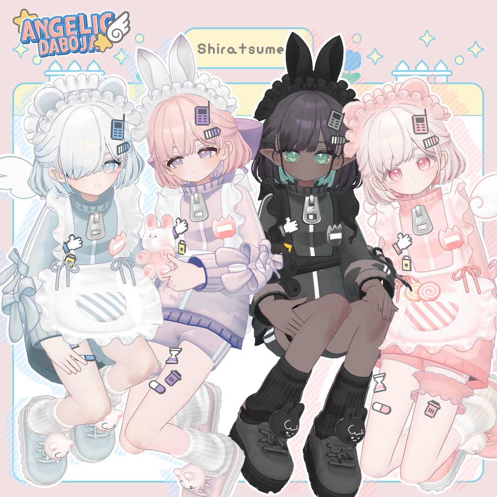 【えも研素体追加】天使のだぼじゃー【5アバター対応】